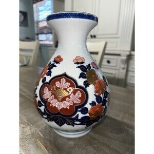 Japanese Gold Imari Floral Print Handpainted Vase 9.5" Vintage With Og Sticker